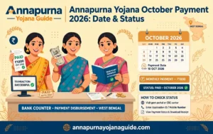 annapurna-yojana-october-payment-2026