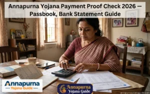 annapurna-yojana-payment-proof-check-2026
