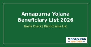 annapurna-yojana-beneficiary-list-2026