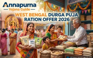 west-bengal-durga-puja-ration-offer-2026
